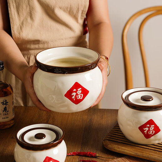 Sheli Chinese-style Fu character household kitchen lard jar ceramic high temperature resistant oil spicy jar salt jar chili jar meat oil jar large size 1.9L (with spoon) high temperature resistant | can heat oil