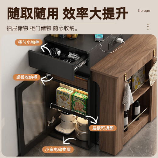 Isabel modern simple island dining table integrated household retractable small apartment 2024 new folding dining table and chair combination 0.65~2.05 meters - solid wood - black - with bull socket