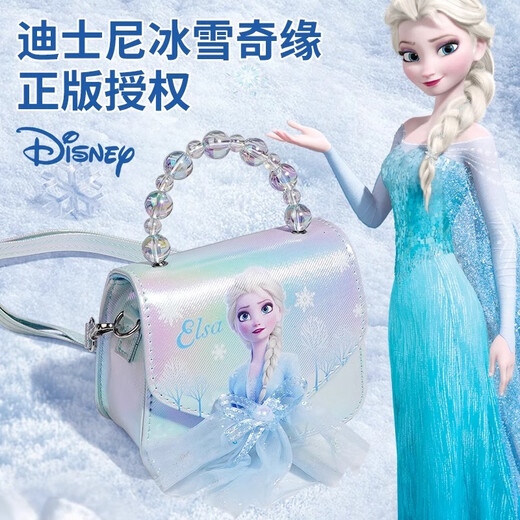 Disney Princess Elsa children's bag toy birthday gift for little girls 3-6-12 years old Elsa handbag shoulder bag 10 years old