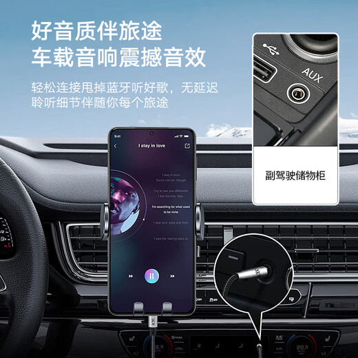 SKW 发烧级 type-c转3.5mm音频线 镀银AUX车载线 DAC解码 适苹果15/16华为安卓手机音响线 HC02C-1米