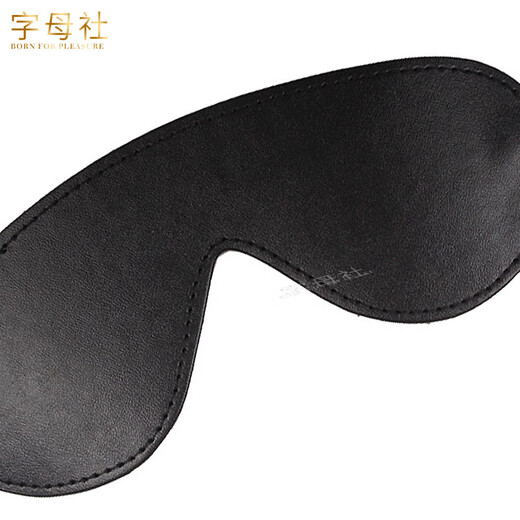 Alphabet Society sm fun eye mask role-playing blindfold DS training props couple sex adult sex toys toys