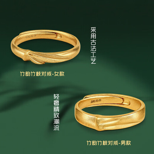 Old temple gold ring, antique gold couple ring, female ring, adjustable birthday gift for girlfriend