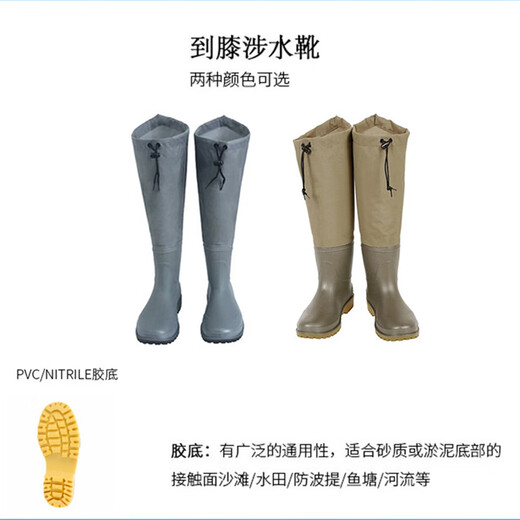 Xionghuo Lua wading boots, waterproof and non-slip, men's and women's stream fishing shoes, outdoor river water rain boots, beach and sea equipment, Lua wading shoes, nylon light khaki (rubber sole) 40