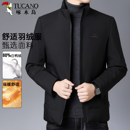 啄木鸟（TUCANO）羽绒服男士冬季商务休闲短款立领保暖防寒男装羽绒外套 黑色 XL