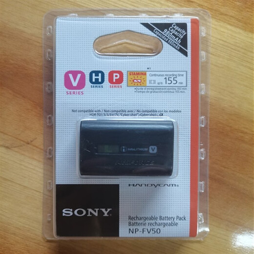 
Sony HDR-CX680 CX450 PJ675 PJ670 HD Camera NP-FV50 Battery + Charging Buy a Battery