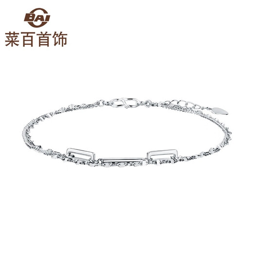Caibai Jewelry Platinum Bracelet Platinum Pt950 Double Chain Thin Bracelet Fashionable and Simple Ladies Style Price BJ Platinum Bracelet About 2.80g About 16cm