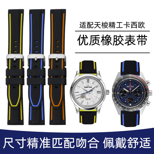 Junheya Silikon-Uhrenarmband für Herren Mark Huafei FW8228 FW6180 FW6210 mechanisches Uhrenarmband 20 22 m Schwarz Orange 22 mm