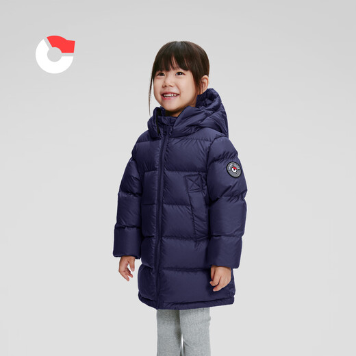 Nanny Goose Wind Wall Children's Down Jacket Baby Mid-Length Face Protector Thickened Jacket Warm Children's Clothing NG2664 Carbon Black 120