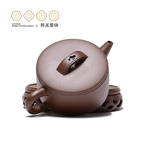 Centennial Liyong Yixing purple clay pot pure handmade raw ore 70s old purple mud four seasons Han tile household tea making Kungfu tea set Four Seasons Han tile 140ml