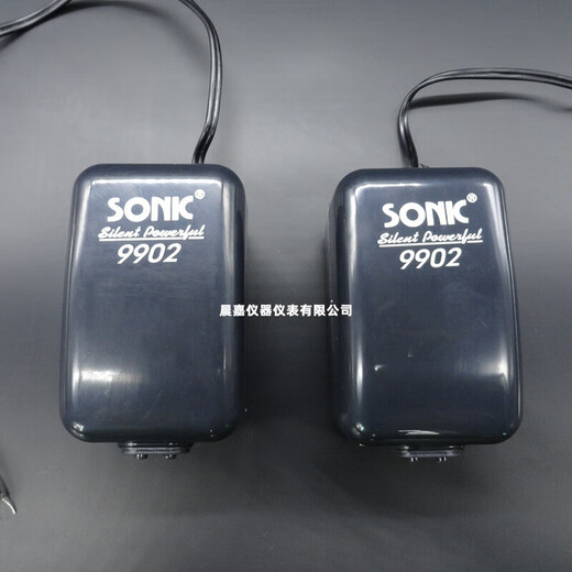 Coal Measurement Sulfur Instrument Air Pump 9902 Air Pump Sulfur Instrument Air Pump Manufacturer Purifier Air Pump Quality