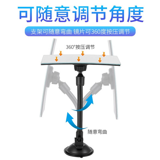 Safety seat interior rearview mirror HD glass mirror children's viewing mirror baby car supplies accessories view strong suction cup square mirror XL-1014