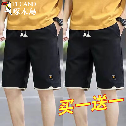 Woodpecker 2-piece shorts men's summer men's casual sports five-quarter pants loose large pants large size medium pants six khaki + light blue 2XL 120-130Jin Jin equals 0.5 kg