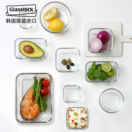 GLASSLOCK Korean tempered glass lunch box refrigerator storage box household storage box gift box set GL22 four-piece set