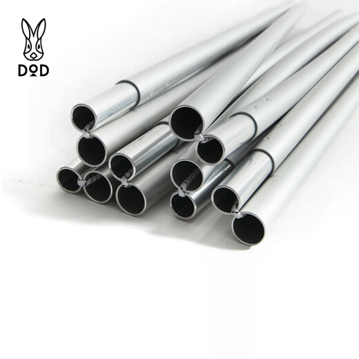 
DOD Japan Exquisite camping outdoor camping aluminum alloy XP3-697/698/699 Tianjian pole T3T5 tunnel pole Silver XP5-698