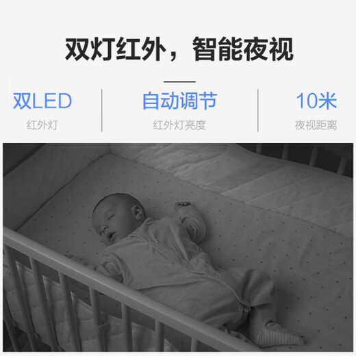 EZVIZ Camera H6C Wireless WiFi Remote Monitoring Camera Home Indoor Conversable PTZ Monitor Home Baby Monitor Mobile Phone Remote Bedroom Camera H6C-4 Million Ultra-clear 16G Memory Card (Upgrade to 32G upon Ordering)