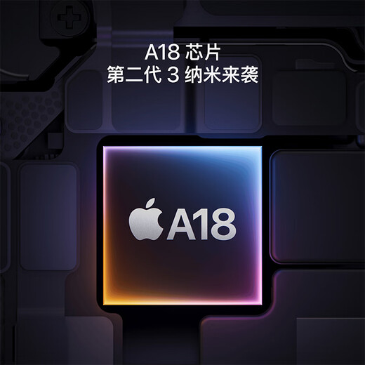 Apple/Apple iPhone 16 Plus (A3291) 256 ГБ ультрамарин поддерживает мобильный Unicom Telecom 5G