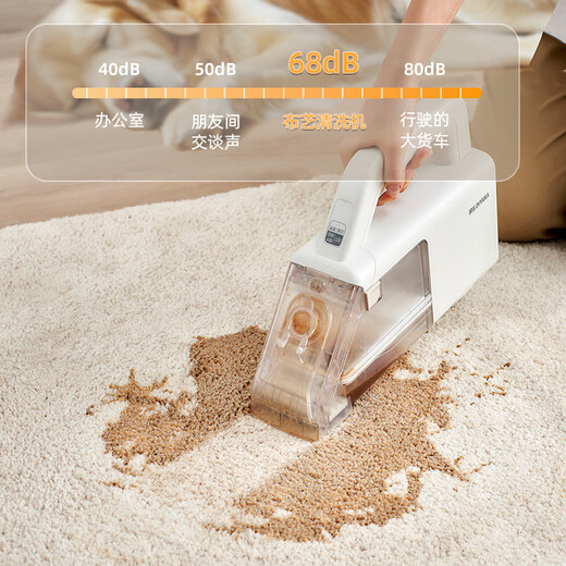 Alice Alice fabric sofa carpet cleaning machine all-in-one household small cleaning machine vacuum cleaner handheld fabric wireless cleaning machine