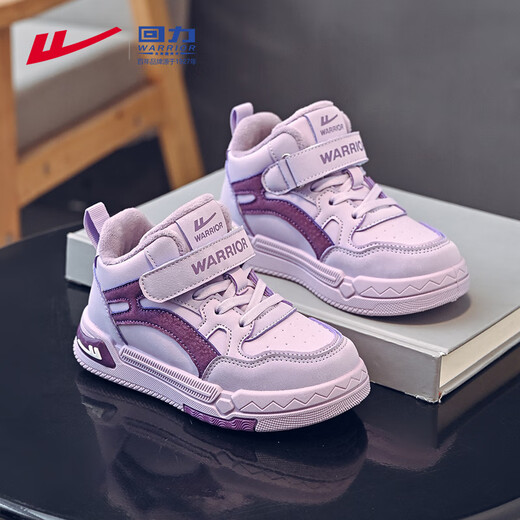 Warrior children's shoes, girls' sneakers, winter velvet warm children's sneakers, two cotton shoes WZ-B062L light purple/purple 36