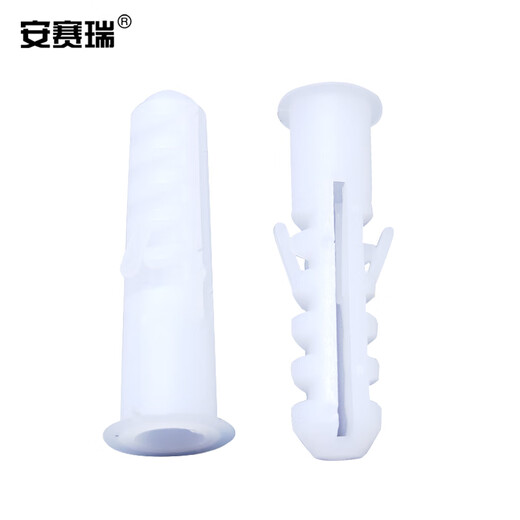 Ansery Plastic Expansion Tube Screw Expansion Plug Anchor Expansion Screw Bolt White M8 37mm 500 Pack 24370