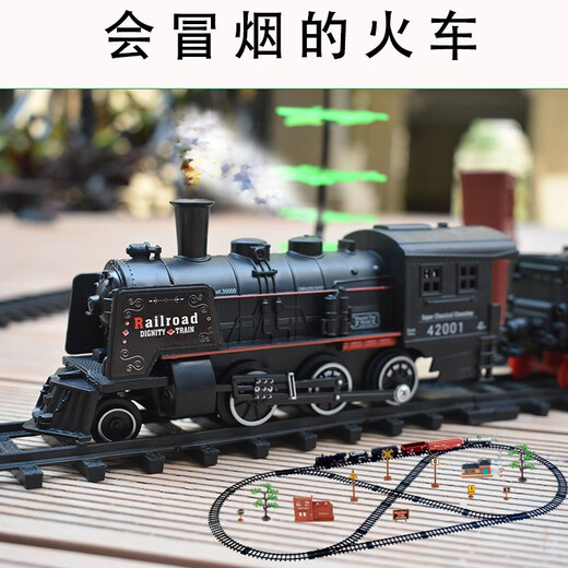 Berrett Electric Rail Train Steam Train Remote Control Live Voice Smoking Classic Scale Train Charging Version Alloy Code Steam Train (7.1 Meter Long Track)
