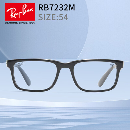 雷朋 【2023新品】光学架近视黑框平光镜法拉利联名款0RX7232M F691透灰色镜框