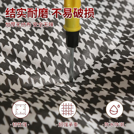 Millionaire hot style houndstooth fabric storage box quilt clothing seasonal storage toys portable moving bag 100L large fabric storage box