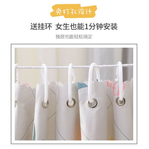 Murannuoer curtains can be installed without drilling for rental room partitions, simple bedroom blackout cloth, living room small windows, new orange hanging ring style, ring buckle + tie rope, width 1.0*height 2.25 meters per piece