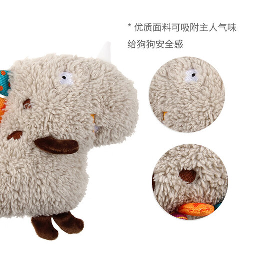 GiGwi Dog Toy Cute Dinosaur Dog Puppy Plush Plush for Small and Medium-sized Dogs Can Grind Teeth and Make Sounds Washable Pet Toy