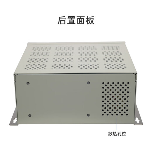 天迪工控IPC-160(Z300)国产信创紧凑型嵌入式工控机兆芯KX-U6780.支持统信麒麟系统 兆芯KX-U6780/4G工业内存/128G固态