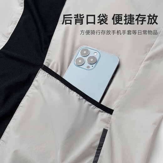 Rock Brothers Cycling Vest Men's and Women's Windproof Vest Breathable Mountain Road Bike Sleeveless Top Cycling Clothing Gray 3XL