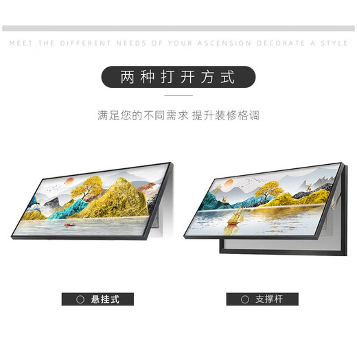 涵轩（HANXUAN） 大尺寸电表箱装饰画带时钟挂墙客厅餐厅配电箱电闸盒遮挡挂画 x2677 80*40（遮挡70*30）悬挂款式黑框