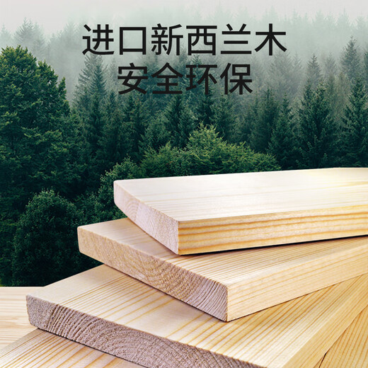 La planche à dessin LCD pour enfants PBJ est livrée avec un support en bois massif qui peut être effacé, un tableau d'écriture graffiti pour tableau noir LCD domestique, un tableau magnétique électronique, un tableau noir d'apprentissage et d'éducation des étudiants qui peut être éliminé, une planche à dessin double face en bois massif de couleur bleue de 25 pouces, un support en bois relevable.