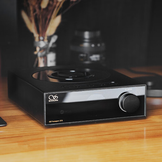 SHANLING ET3 CD player HIFI fever-grade pure CD desktop turntable disc player high-quality Bluetooth top-opening ET3 white