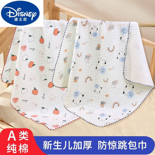 Disney Disney blanket baby autumn and winter style A-type newborn bag single delivery room pure cotton sleeping bag baby thickened swaddling towel Peace and joy