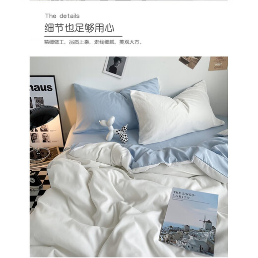 谷蝶北欧床单被套2件套单件少女件套纯色被罩宿舍天蓝单双人件套 双拼-奶白浅蓝 (1) 150*200被套