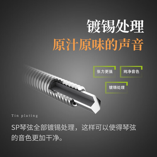 MARTIN MA540 acoustic guitar folk guitar 4100 universal string set phosphor bronze 012/054 folk strings