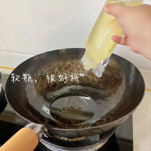 Food grade oil control oil pot, high temperature resistance, Douyin flavor full scream PP5 material flavor full scream oil pot household new model 3 pieces 1000ml + free label paper