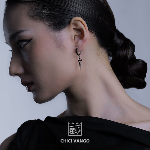 CHICI VANGO Black Gold Cross Sword Earrings Gothic Dark Style Trendy Personality Cross Earrings for Men and Women Single