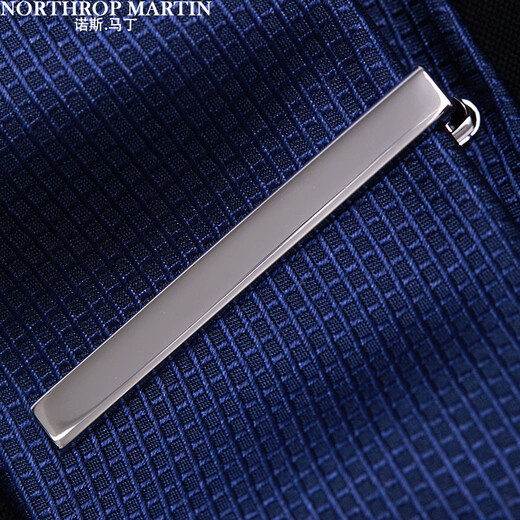 North Martin pince à cravate haut de gamme costume d'affaires pour hommes chemise marié mariage pince à cravate tout-match cadeau argent