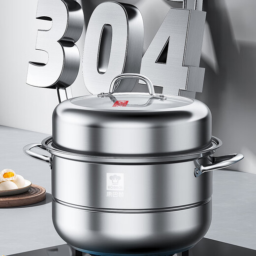 Konbach (KBH) steamer 304 stainless steel steamer double-layer composite bottom soup pot gas stove induction cooker universal flagship model high cover 2 layers 30cm