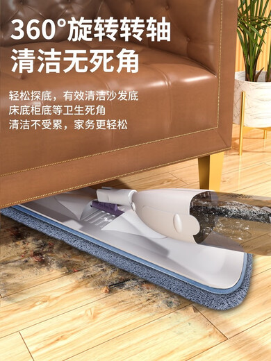 Double small water spray flat mop 2022 new hand-wash free household one-mop clean mop lazy floor mopping artifact 10 pieces of original replacement cloth (contains ultra-thick sponge, powerful decontamination/water absorption)
