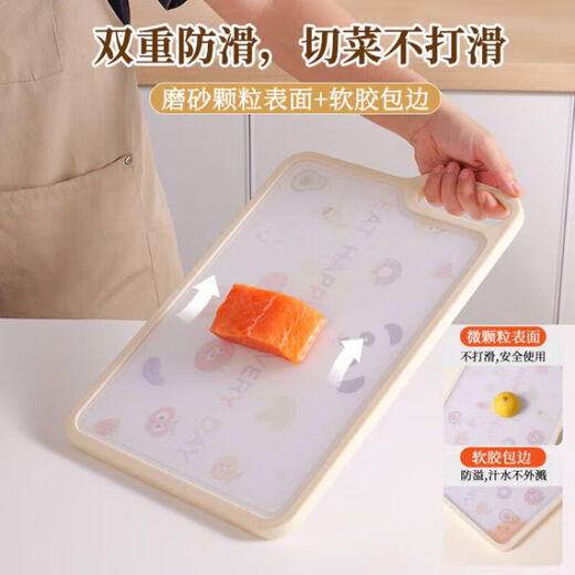 拜格（BAYCO）刀具菜刀套装切菜板家用婴儿宝宝辅食工具全套切水果刀TZ19313