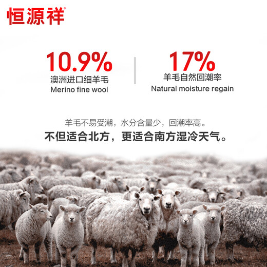 Hengyuanxiang's best-selling winter thermal underwear for men and women, thickened velvet autumn clothes and long trousers sets including wool autumn and winter cotton coats