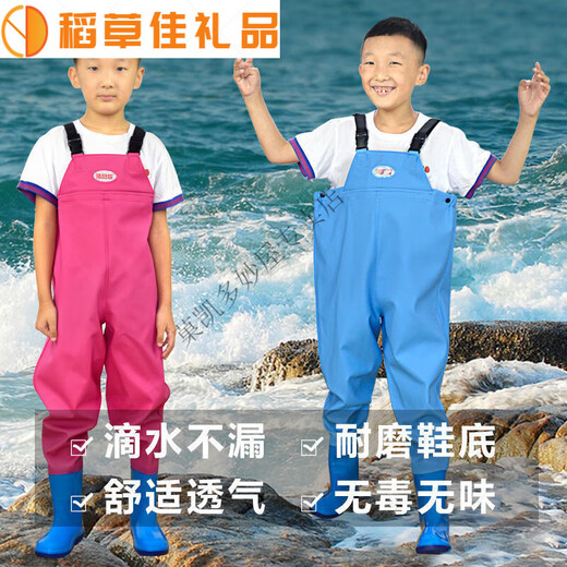 Children's water play one-piece waders, kindergarten waterproof clothes, children's rain boots for men and women, men's and women's fishing rain pants, beach children's (rose red) overalls, size 26 (shoe inner length 17cm)