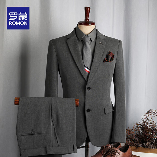 ROMON Spring and Autumn Suit Men's Business Casual Versatile Slim Formal Trendy Groomsman Wedding Suit 2-piece Set_Medium Gray XL