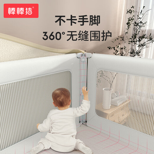 Bangbang pig bed fence baby anti-fall protective fence baffle anti-falling bed embedded bed nail-free 3 sides 1.8*2*2 meters