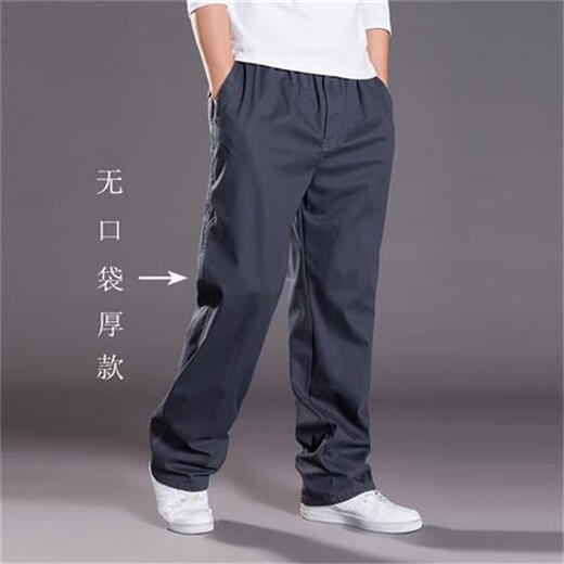 秋冬季工装裤男士休闲裤松紧腰户外宽松加肥加大码弹力腰围运动男裤男裤子直筒长裤子男青年胖子 829【厚款】军绿色 4XL【适合200-220斤体重】