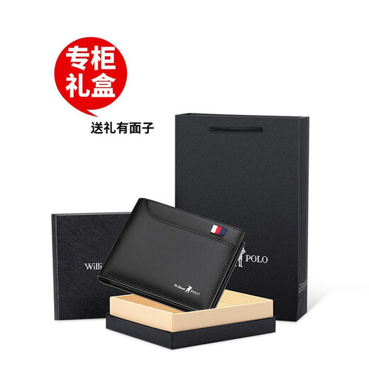 Williampolo Paul Wallet Herren Kuhläden Männer Brieftasche Kurzer Führerschein Brieftasche Wallet Wallet Vatertag Geschenke für Papa Blau