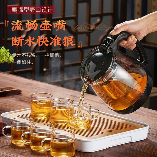 TIANXI glass teapot heat-resistant thickened glass tea set stainless steel tea water separation removable rinse pot teapot glass teapot + cup brush 700ml