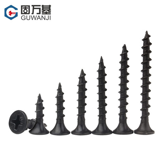 Guwanji iron black hardened coarse tooth fast self-tapping screws furniture countersunk head wood screws cross flat head self-tapping screws M4*35 100 pieces